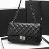 Small Fragrance Style Diamond Chain Bag High-end Women's Bag Versatile Leather One-shoulder Crossbody Bag