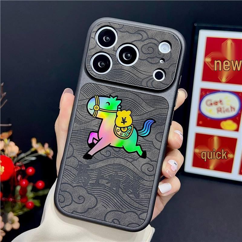 Laser 17 Pro Max iPhone Case - New Year Style, Full Coverage for iPhone 15 & 14 14 Pro чёрный