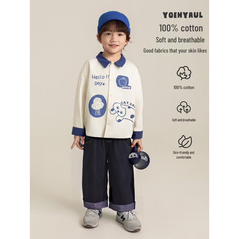 Boy's Soft Breathable Cartoon Color-Block Long Sleeve Shirt