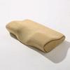 Butterfly Shaped Pillow Cover Velvet Memory Pillowcase Soft Child Adult Pillow Cover Solid Color Cushion Cover Pillow Case