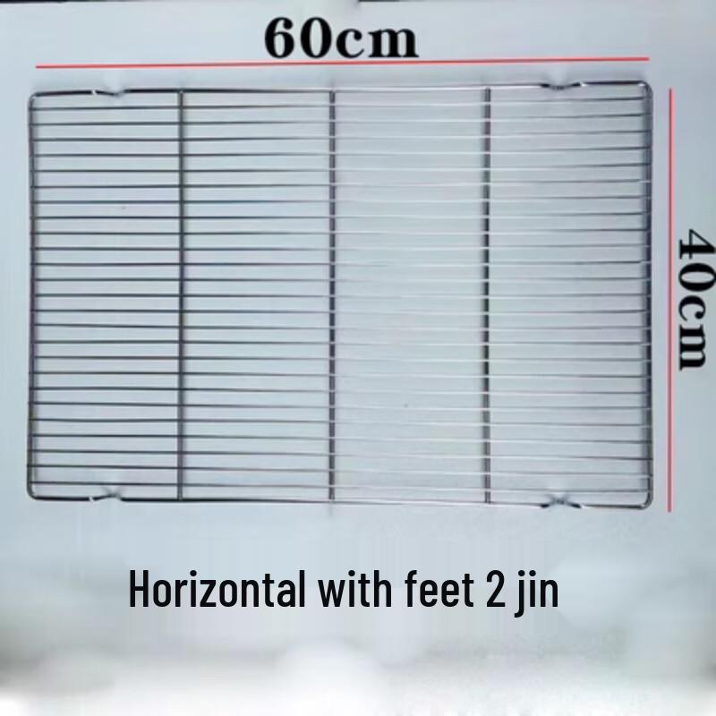 

Решетка для выпечки и охлаждения из нержавеющей стали