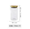 Golden Transparent Glass Bottles, Candy Jars, Household Sealed Jars with Lids, Kitchen Food Storage Jars, Coffee Beans, Tea Jars
