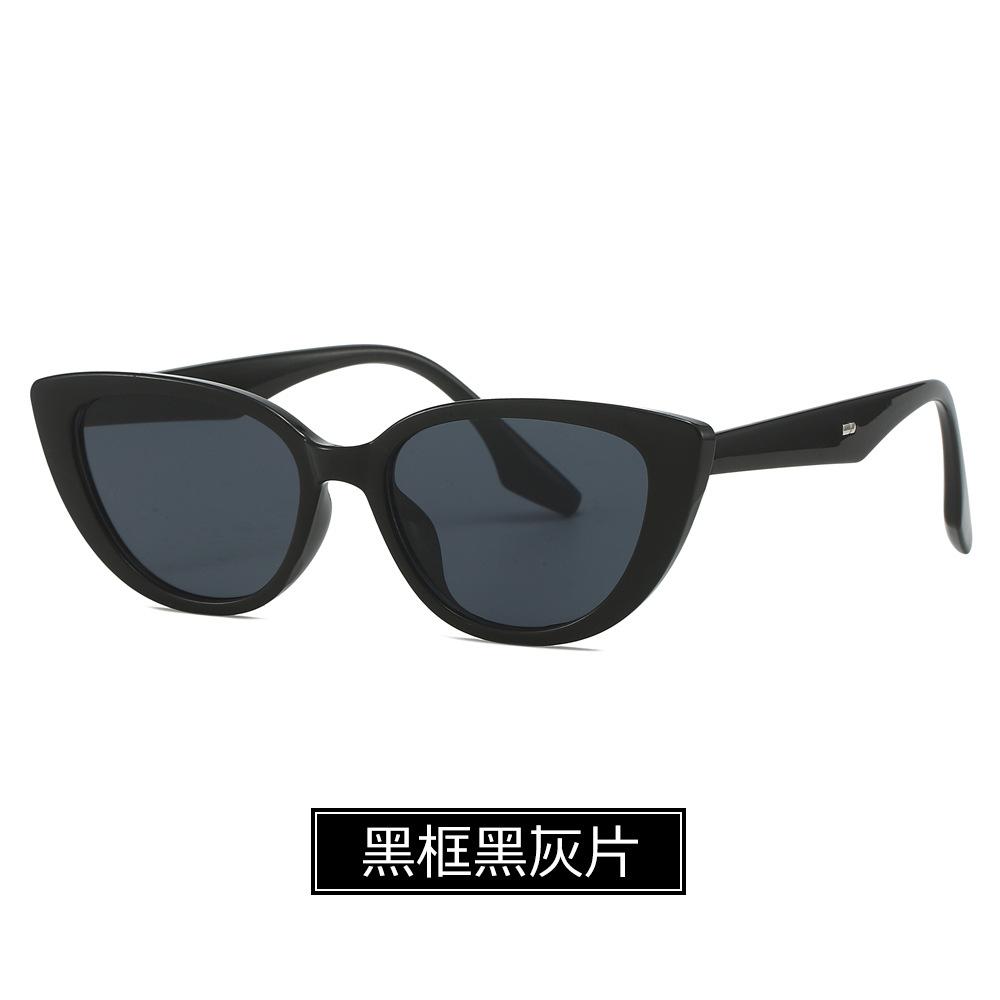 Retro Triangular Cat Eye Glasses For Women S High-End Ins Black Small Frame Street Sunglasses Round Face Glasses