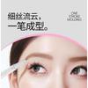 VEECCI - Fine Filaments Liquid Eyeliner - 4 Colors