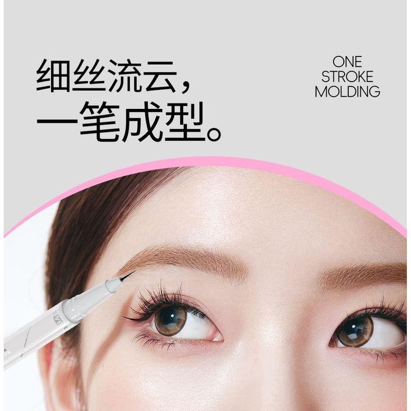 VEECCI - Fine Filaments Liquid Eyeliner - 4 Colors