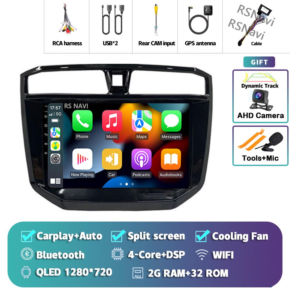 

Android 14 Carplay Auto For MAXUS T60 2017 - 2021 Car Radio GPS Player Multimedia stereo 360 Camera Navigation Video AI Voice BT