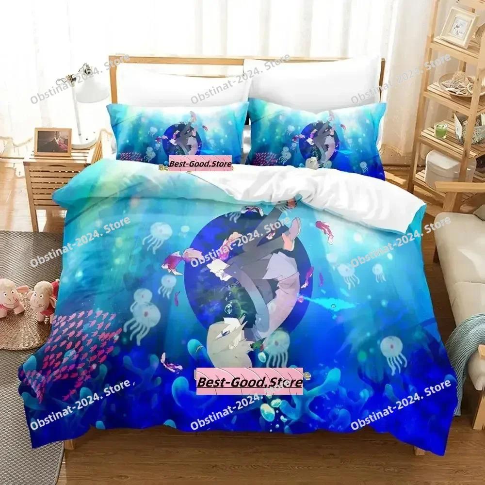 Yume Nikki Bedding Set Single Twin Printed Bed Set With Pillowcase Bed Duvet Cover Soft Single Double Queen Super King Size