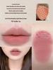 FlowerKnows Strawberry Cupid Mattifying Lip Cream - Autumn/Winter Collection