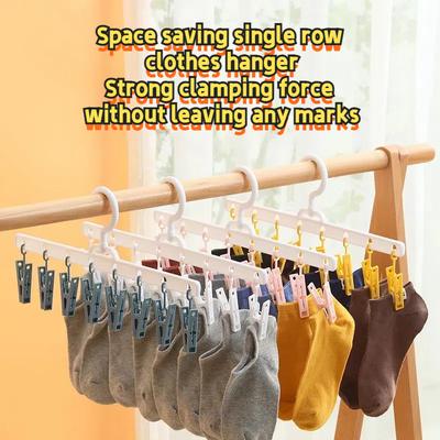 Simple Sock Drying Rack with Multiple Clips, Children's Clothes Hanger, Home Wardrobe Storage, Balcony Windproof and Sun Drying