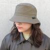 Basic Enchi Cordura NYCO Bucket Hat Cordura Ripstop Bucket One Size Fits Greige R/S - Hat, Hat, Cap, Antibacterial, Deodorizing, Men's & Women's, All,