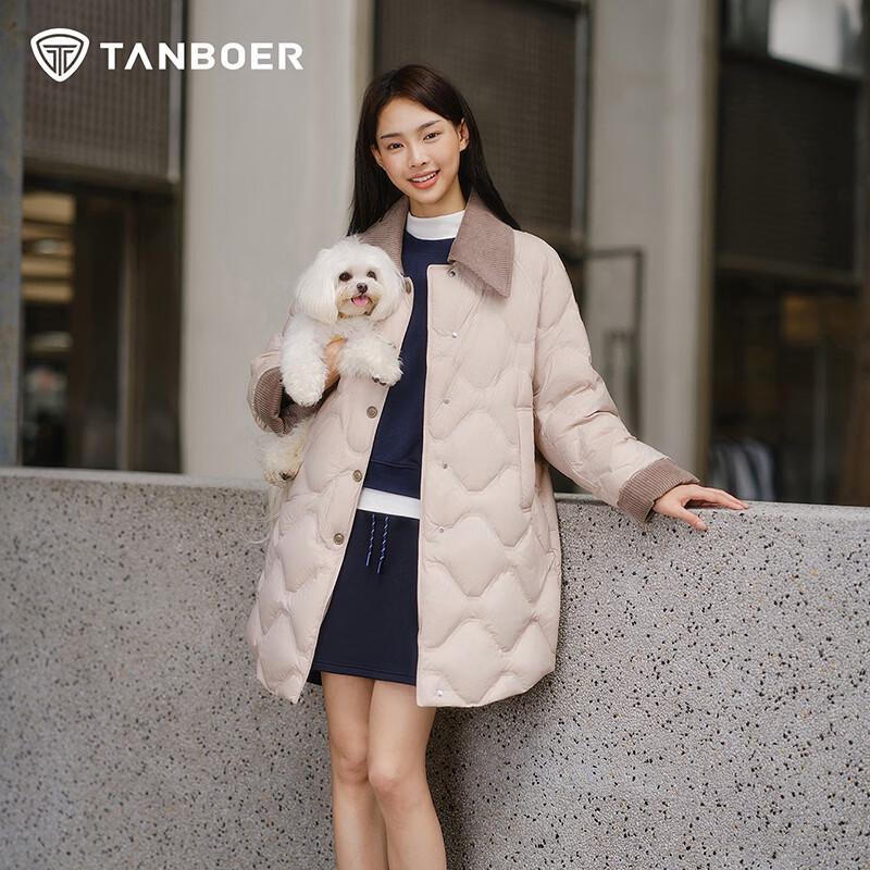 Tanbor Women's Lightweight Retro Lapel Mid-Length Down Jacket