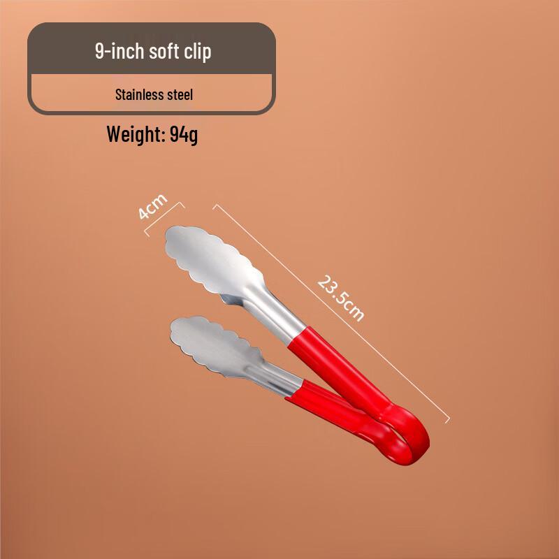 Zhi Shi Stainless Steel Food Tongs