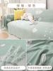 Housse de canapé en chenille Serviette en tissu Coussin de siège universel en une seule pièce Couverture complète Motif plantes vertes Couverture infroissable