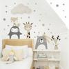 Cartoon Gray Khaki Star Wall Stickers for Kids Room Bedroom Nursery Home Decoration Wall Decals