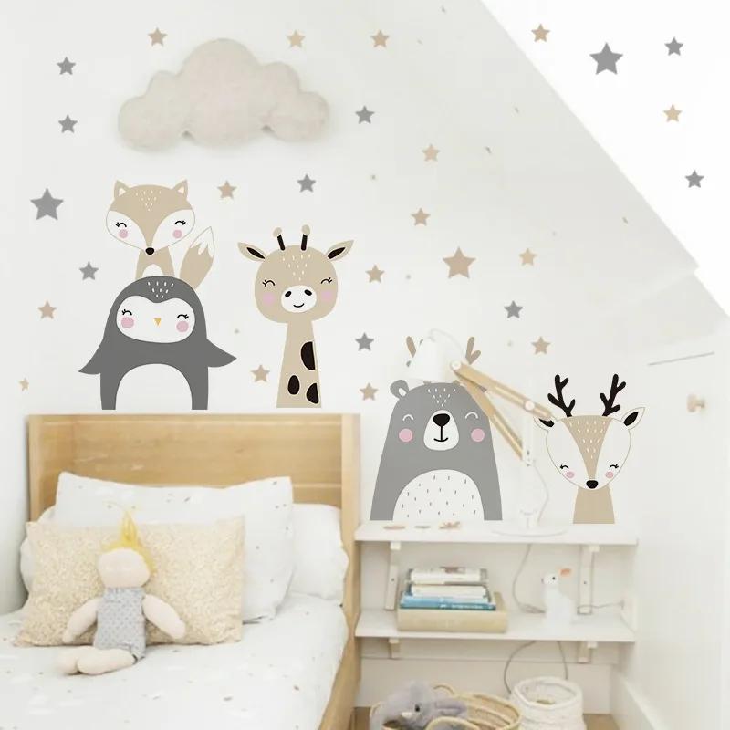 Cartoon Gray Khaki Star Wall Stickers for Kids Room Bedroom Nursery Home Decoration Wall Decals