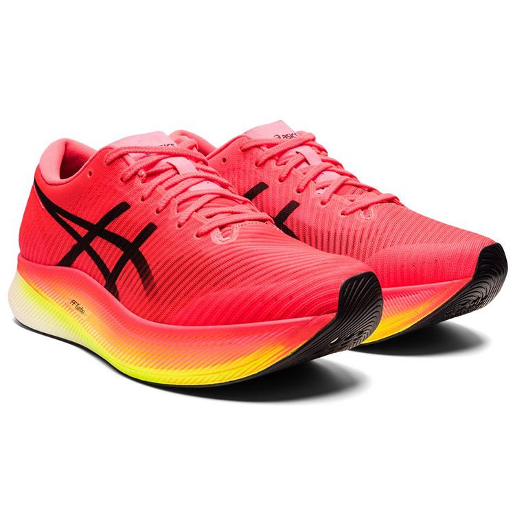 New Asics Metaspeed Sky Performance Red 1011B215-650