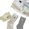 Autumn Korean Women's Cotton Socks - Embroidered Animal Bow & Dotted Yarn Design