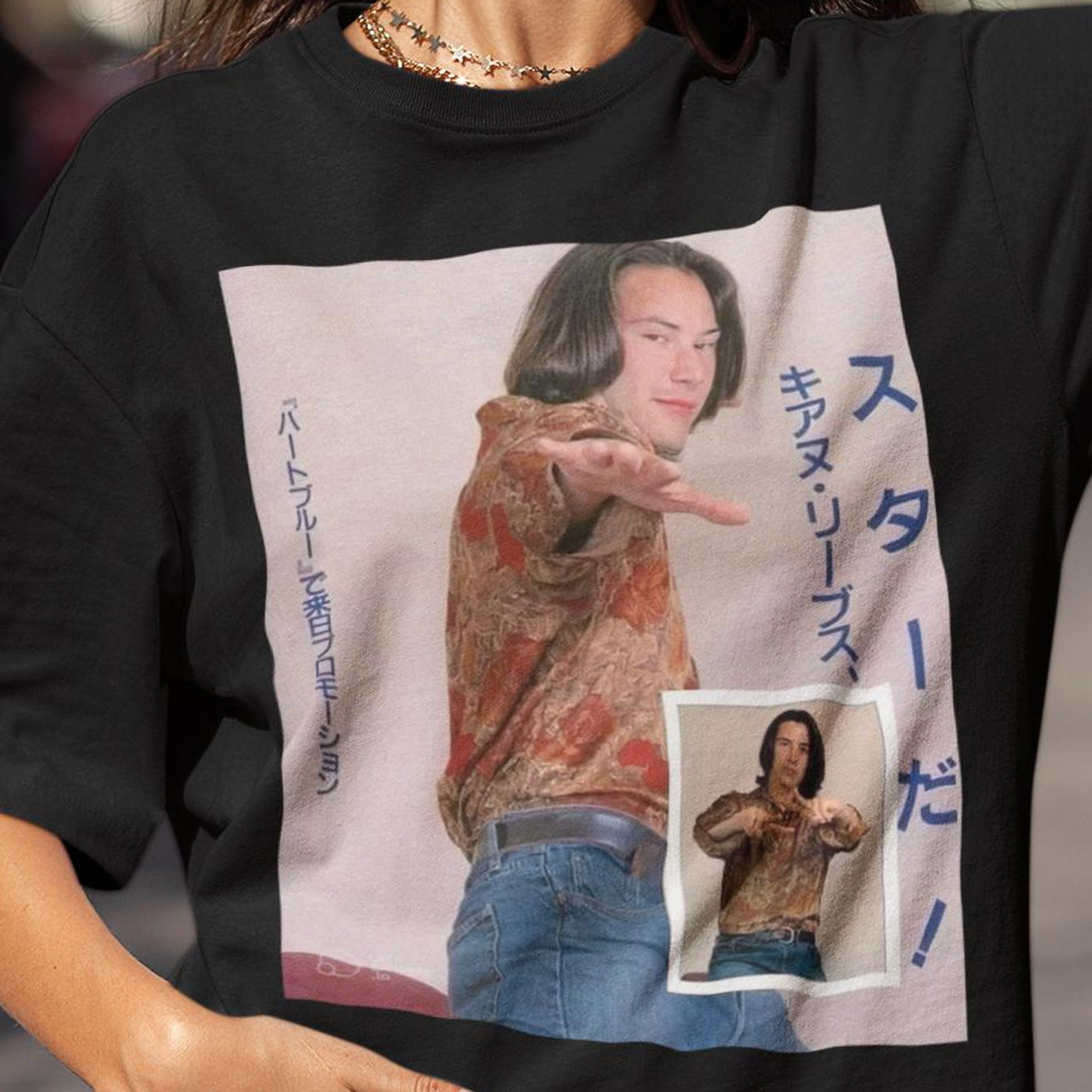 Young Keanu Reeves Graphic Tee - Unisex Cotton Blend Shirt S