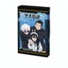 New In  Box Jujutsu Kaisen Classic Character Signature Collection Card Gojo Satoru Anime Collection Card Card Toy Gift