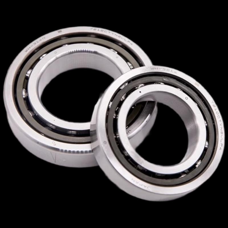 

LijiuHong 7206 Industrial Bearing