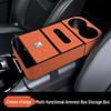 Multifunctional Car Center Armrest Storage Box for Tank 500/300