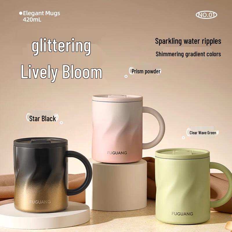 Fuguang 316L Stainless Steel Insulated Mug