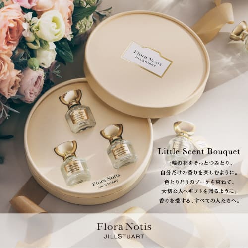 Flora Notis JILLSTUART French Rose Eau de Parfum 5mL Perfume