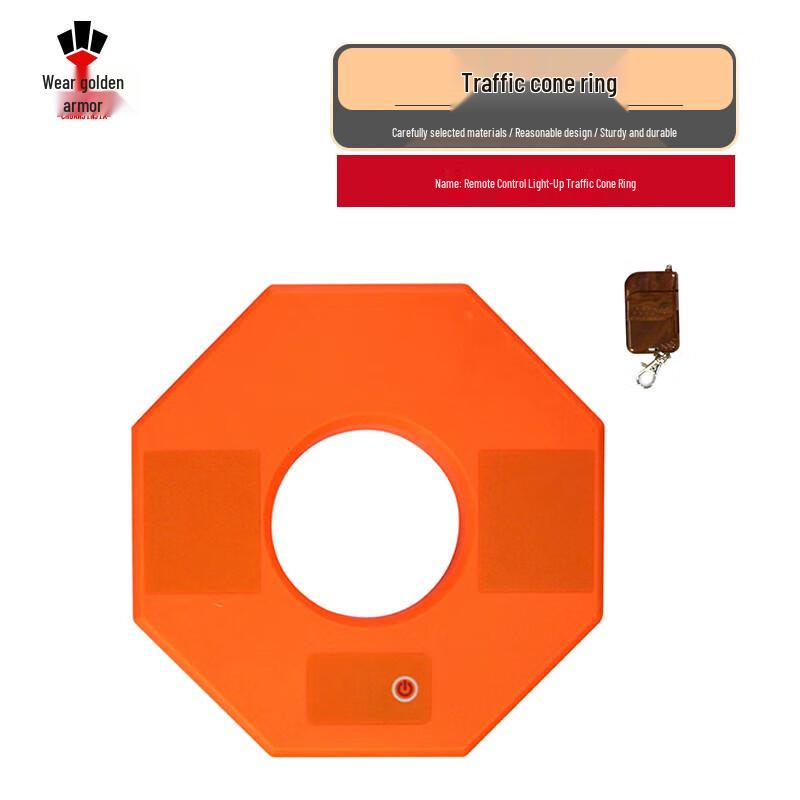 Emergency Retractable Traffic Cone