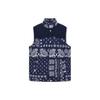 Levis Fashion Print Stand Collar Jacket Vest Men Outerwear Navy A5634-0001