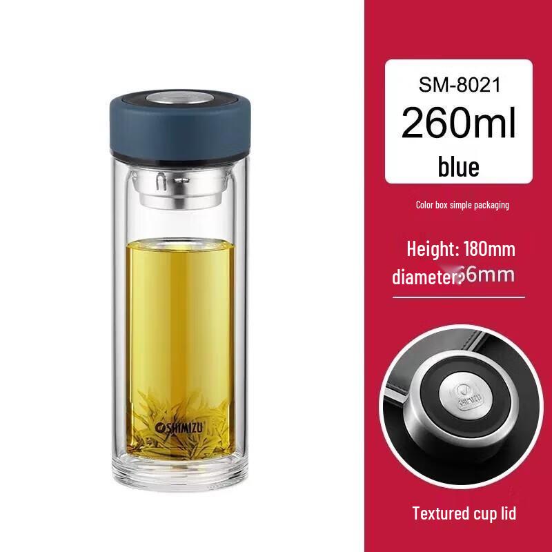 Double-Layer Glass Straight Cup