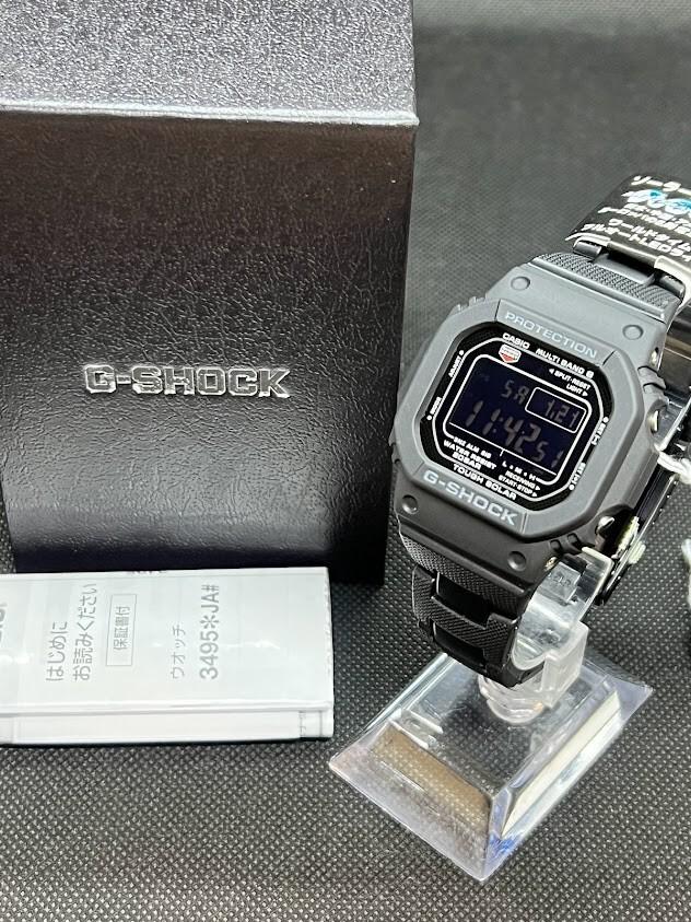 CASIO GW-M5610UBC-1JF G-SHOCK Black Origin Solar Radio Men Watch GW-M5610UBC-1