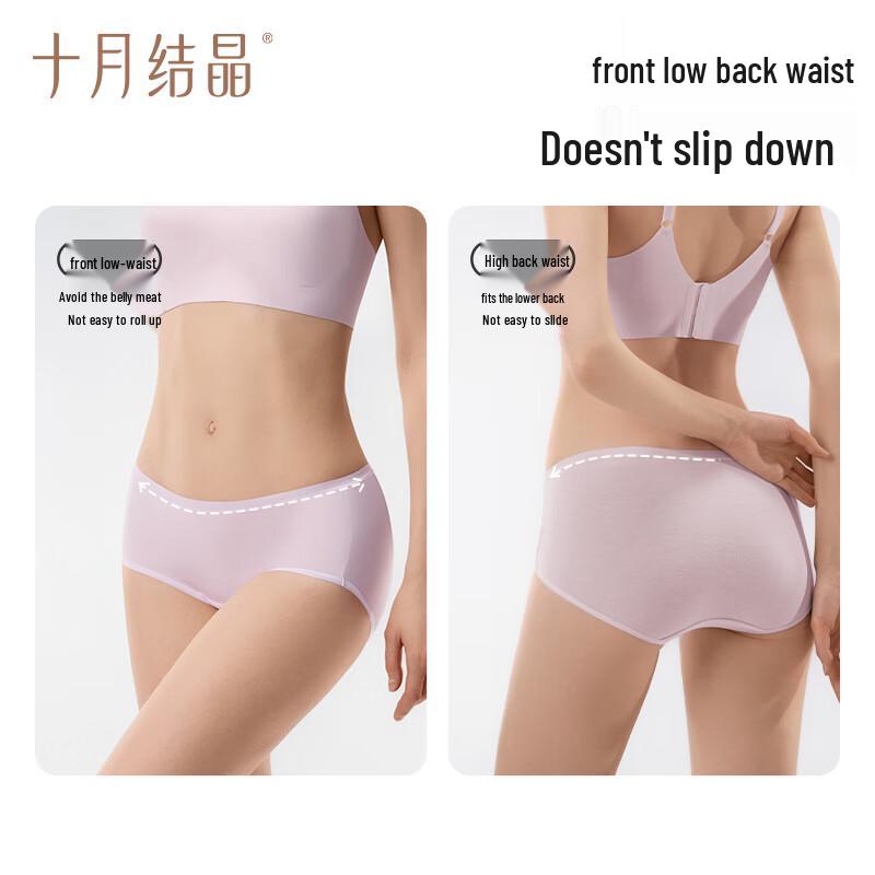 Damen Cloud Soft Lyocell Antibakterielle Nahtlose Unterwäsche 4er-Pack