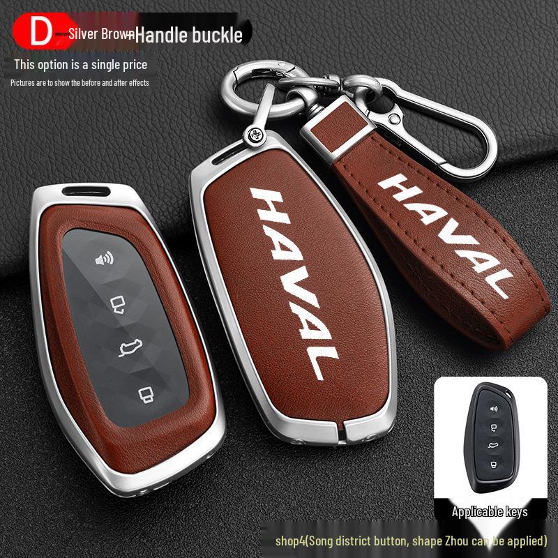 Compatible Haval Key Case for Xiaolong Max, Raptor Mythical Beast, or Cool Dog - Unisex Snapdragon Car Shell with Buckle
