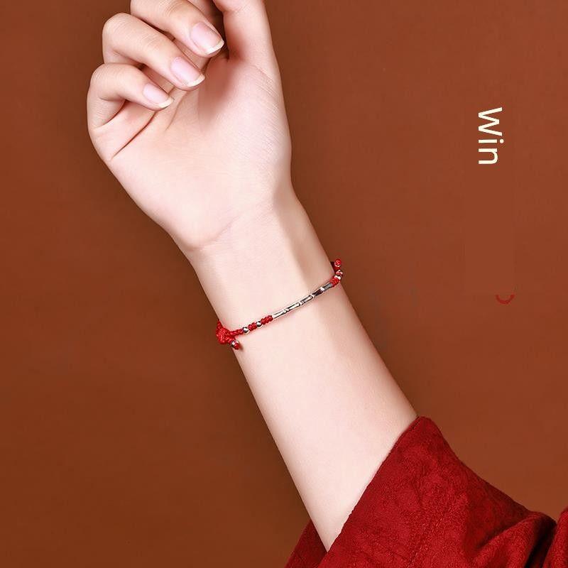 Postgraduate Entrance Examination Ashore Bracelet Bamboo Woven Red Rope Good Luck Koi Exam Lucky Carrying Strap Gift Boys and Girls Festival High