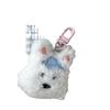 West Highland Plush Puppy Keychain - Cute, Soft Pendant, Sweet Gift for Girls and Friends.