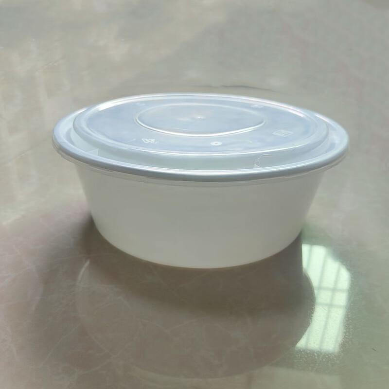 Chuanghui Disposable Round PP Food Container