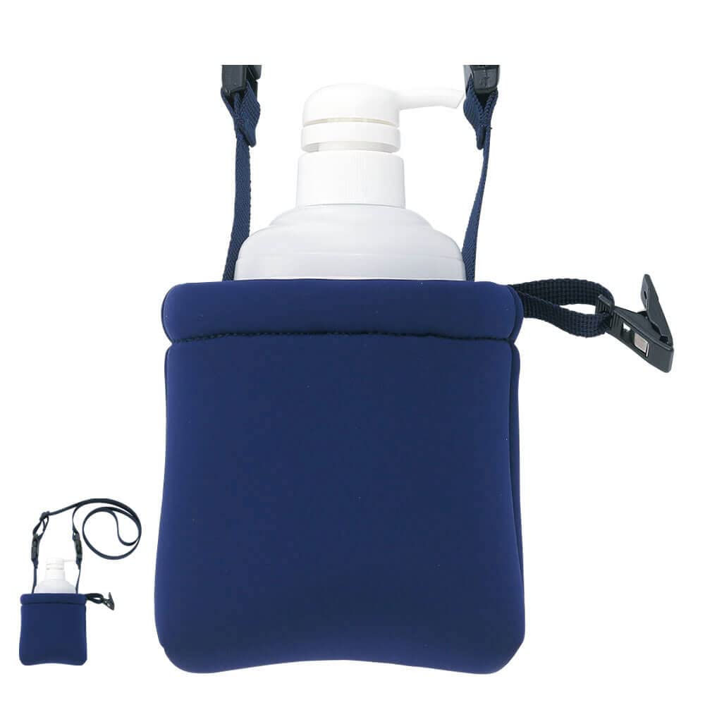 Nursery Alcohol Bottle Carrying Wide Disinfectant Nurse Goods Pouch, Size, Waist/Shoulder Strap, Case, Navy, 1056338A,