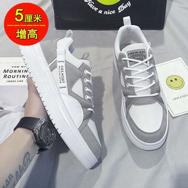 Shoes Men's summer breathable trend board shoes versatile student niche campus style canvas shoes men's sports and leisure shoes