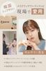 UP Event Held in Trendsetting Skim Lupo Cushion Foundation Porcelain Cushion SPF50 Pollen Lightweight Glowing Highly Sheer Sensitive Minimizes the