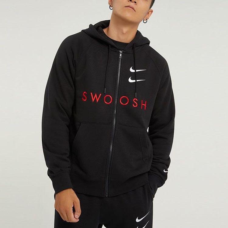 nike double swoosh red