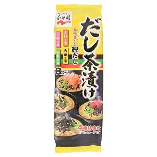 Nagatanien Dashi Chazuke 8 Bags