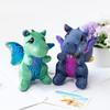Adorable Plush Dinosaur Keychain Realistic Pterosaur Toy Gift With Bright Fabric