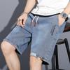 Summer thin denim shorts men's trend loose casual wear trendy brand handsome fashion versatile five-point pants