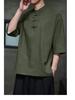 2024 Plus Size Men's Casual Chinese Style T-shirt