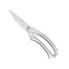 Wutuo Portable Multi-purpose Kitchen Food Scissors with Lock (2-pack)