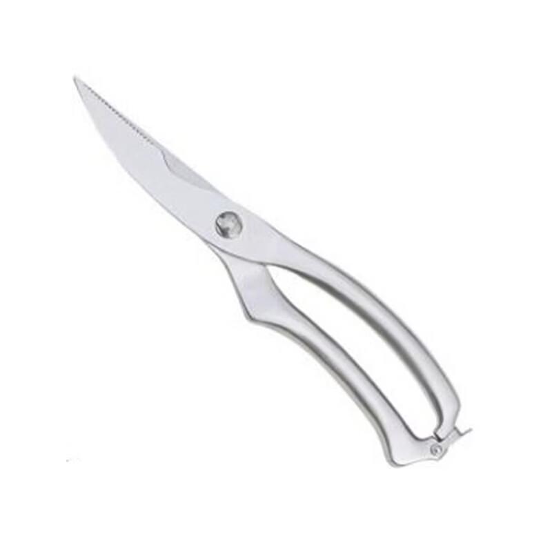 Wutuo Portable Multi-purpose Kitchen Food Scissors with Lock (2-pack)