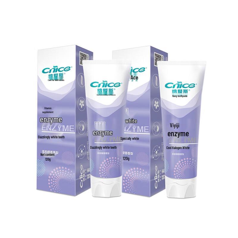 

Nai Si Zhenhu Enzyme Toothpaste - Tea & Cherry Blossom