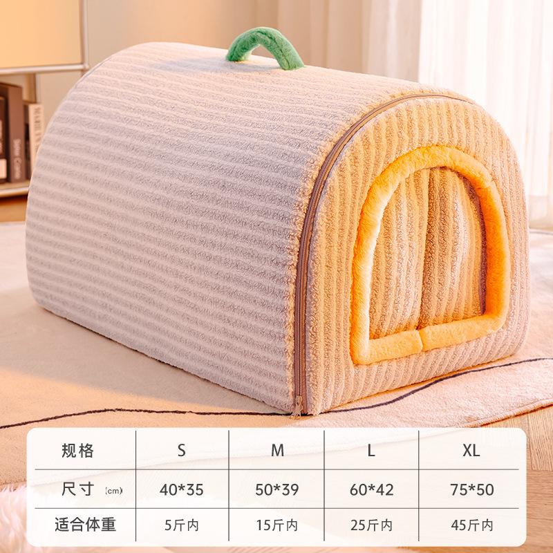 

Thermostat Controlled Heated Dog House Winter Warm Puppy Tent Enclosed Indoor Pet Shelter Electric Heating Pad for Small Dogs S 40x35cm