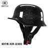 Carbon Fiber Retro Trendy Scoop Helmet 3c Certified Motorcycle Half Helmet  Cruise Motorcycle German Style Soldier Helmet
