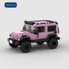 Bausteinspielzeug für Kinder Geschenk Plastik Baut MOC Kleines Auto Modell Mini ABS Stein Rosa Autos für Jungen Spielzeug Baustein Sets